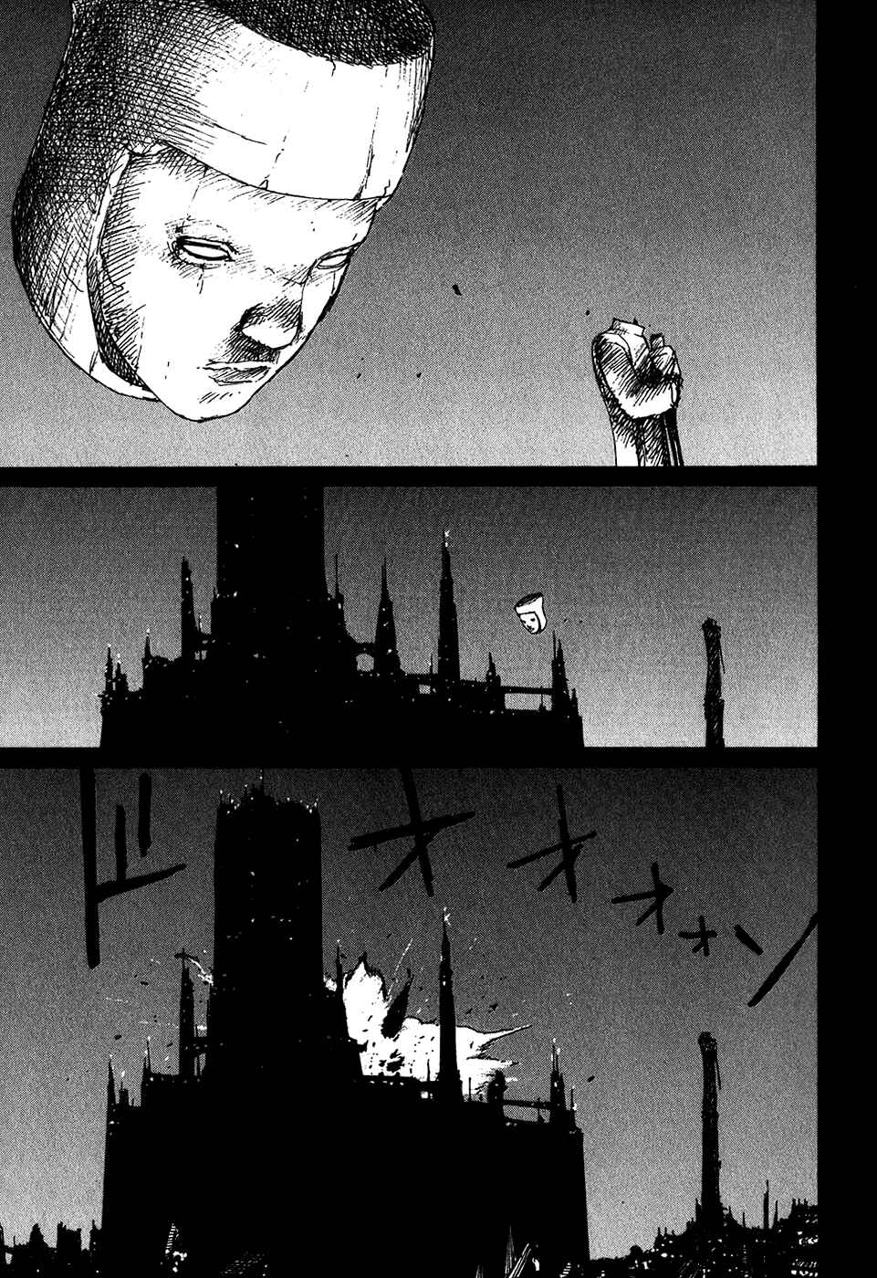 Page 21 Chapter 11.5 Abara