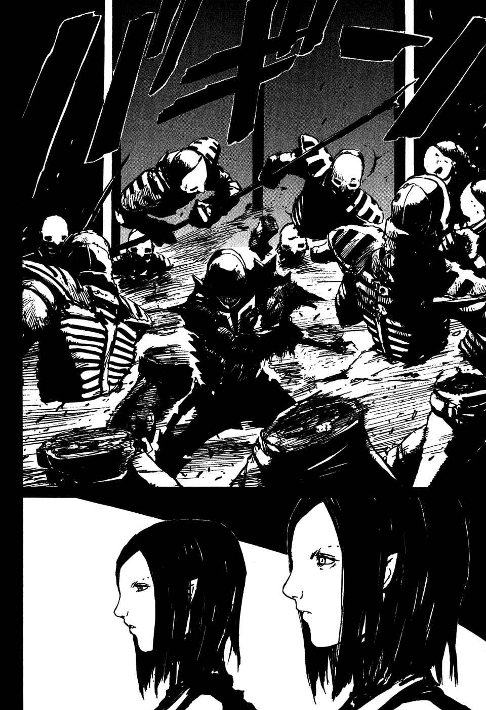 Page 10 Chapter 11.6 Abara