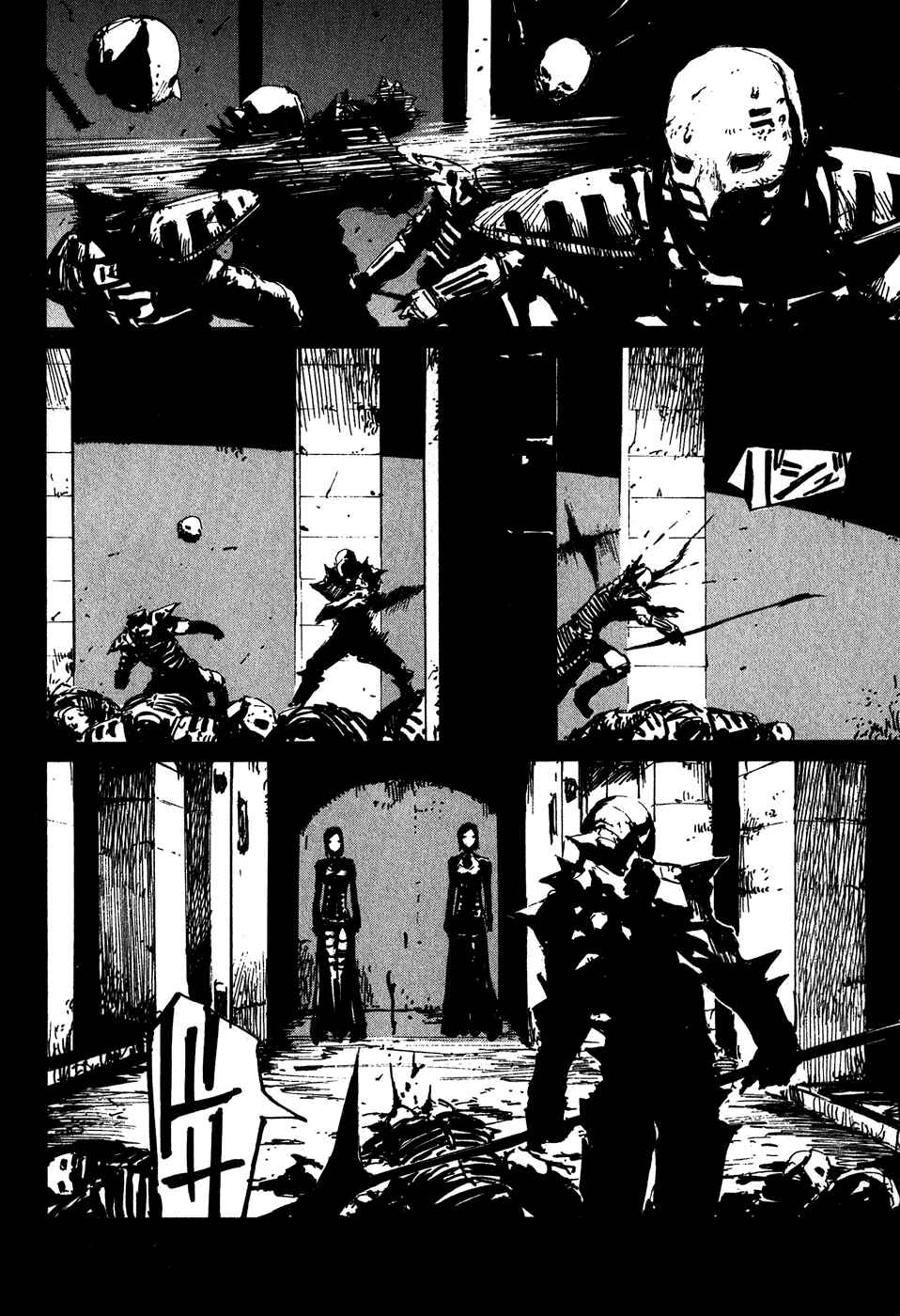 Page 12 Chapter 11.6 Abara