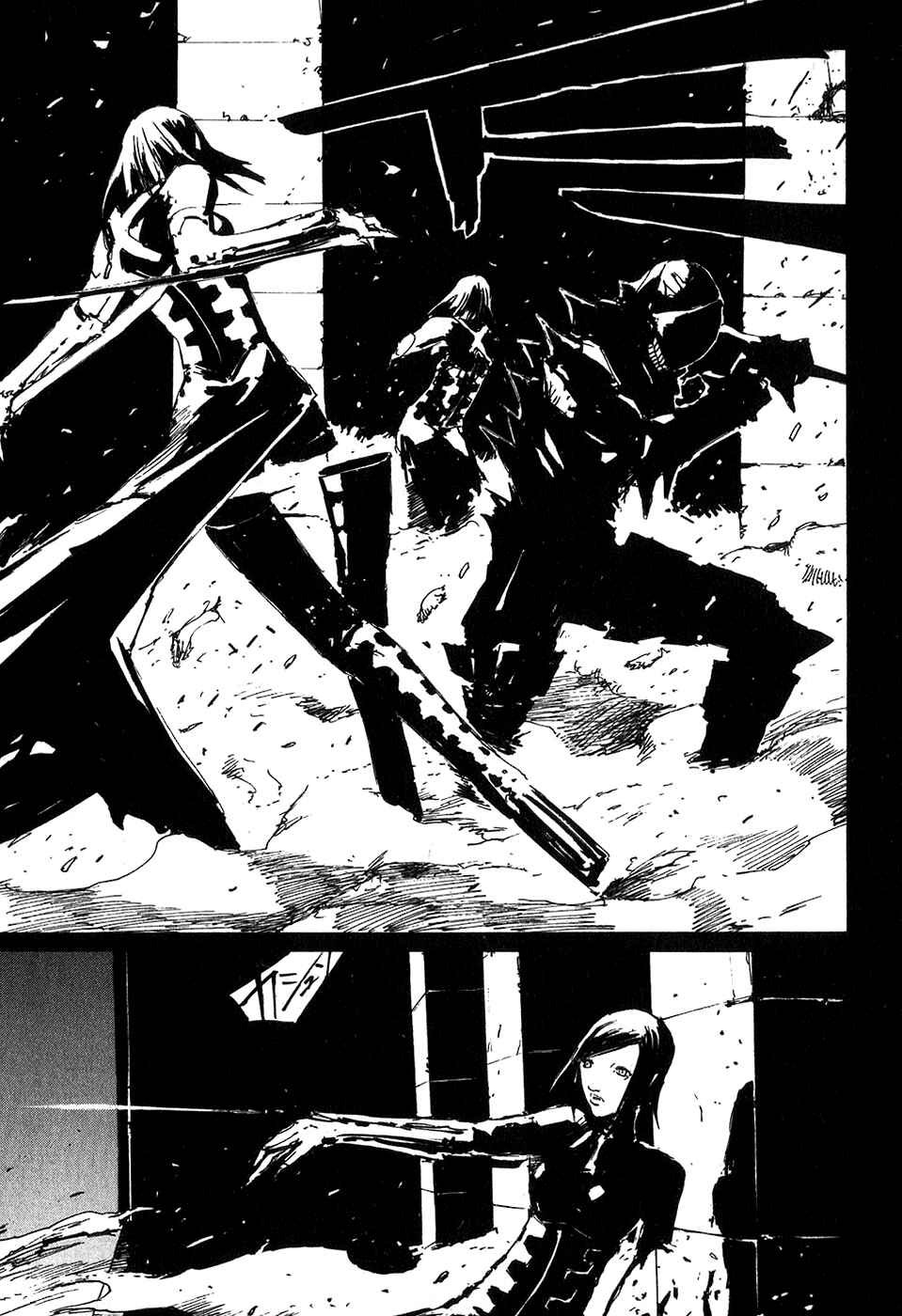 Page 17 Chapter 11.6 Abara