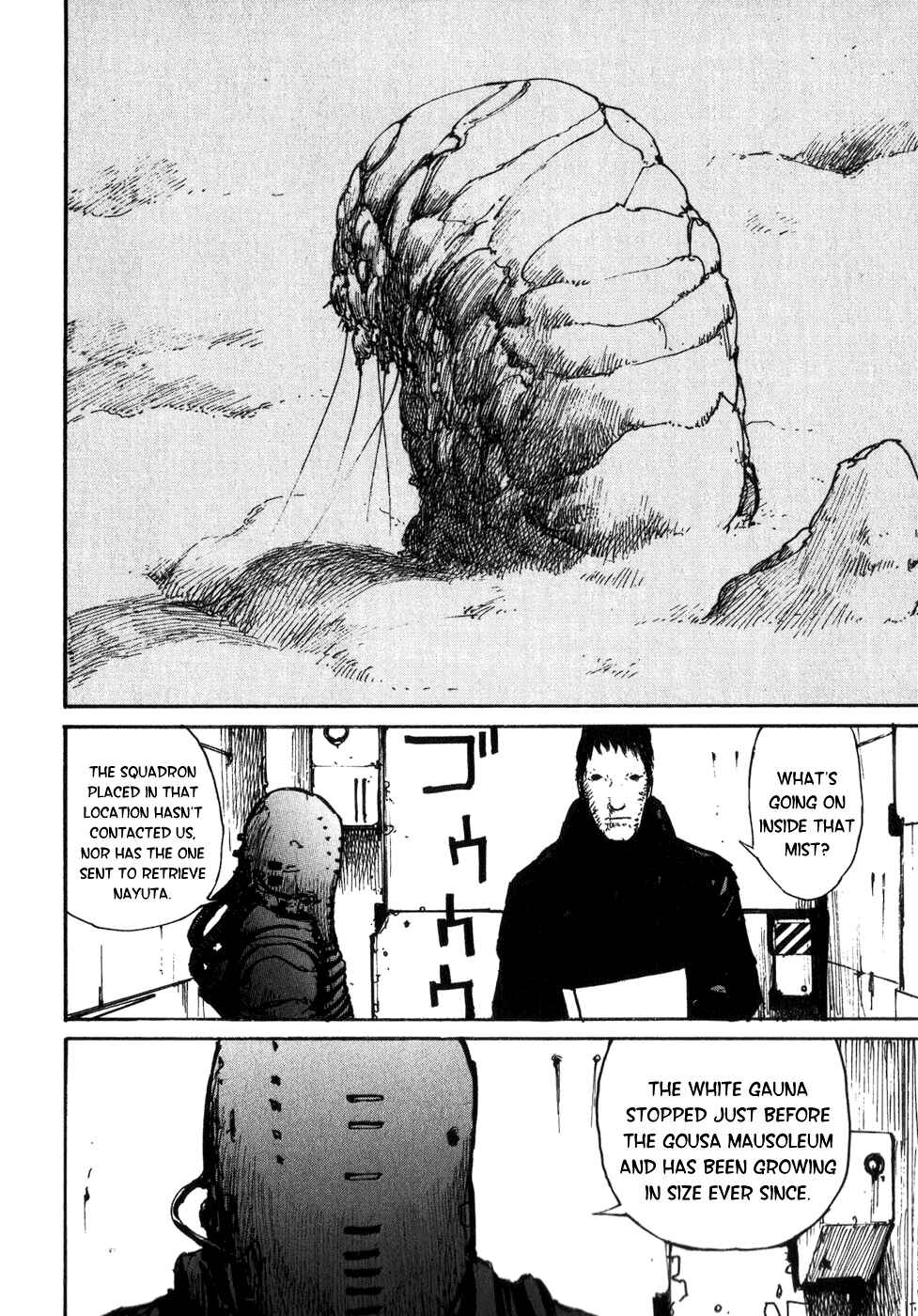 Page 3 Chapter 6 Abara