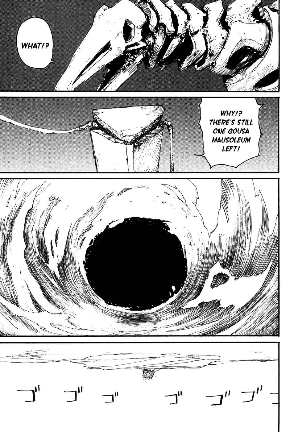 Page 12 Chapter 9 Abara