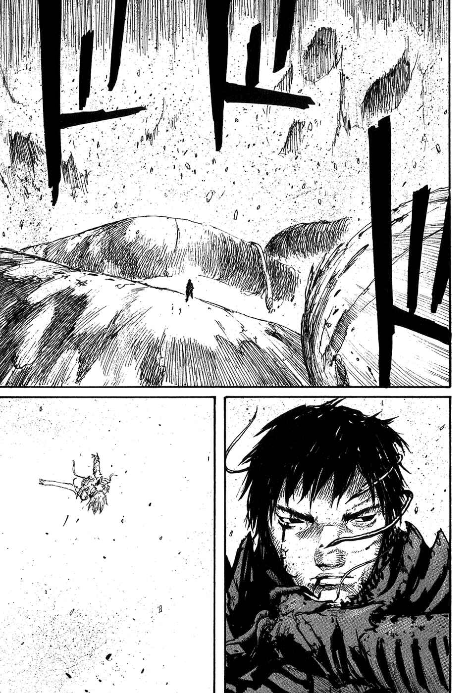 Page 14 Chapter 9 Abara