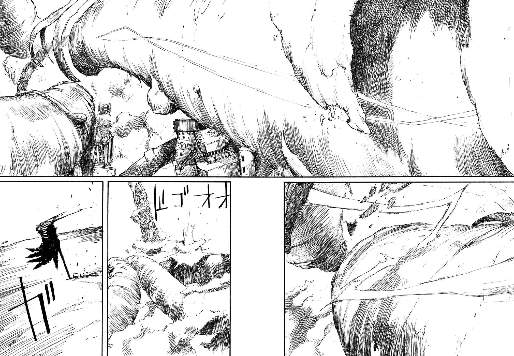 Page 6 Chapter 9 Abara