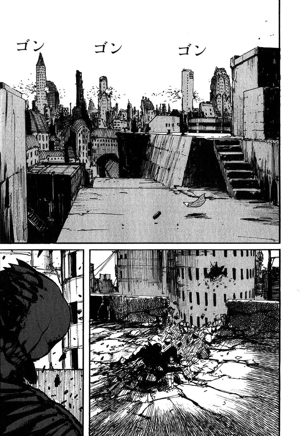 Page 35 Chapter 1 Abara