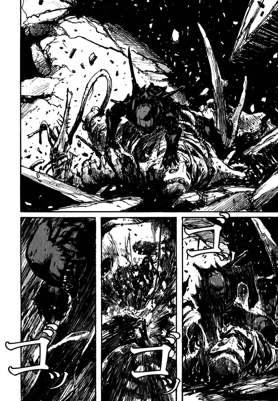 Page 38 Chapter 1 Abara