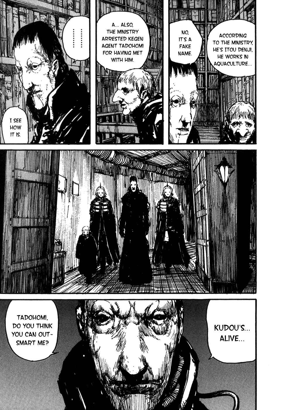 Page 13 Chapter 2 Abara