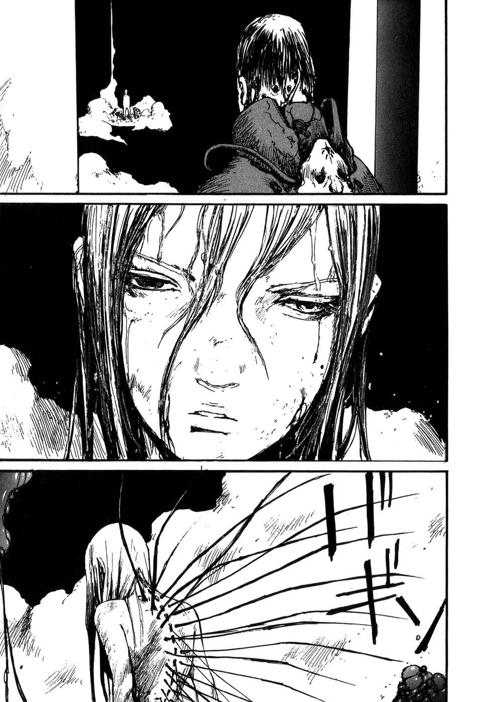 Page 19 Chapter 2 Abara