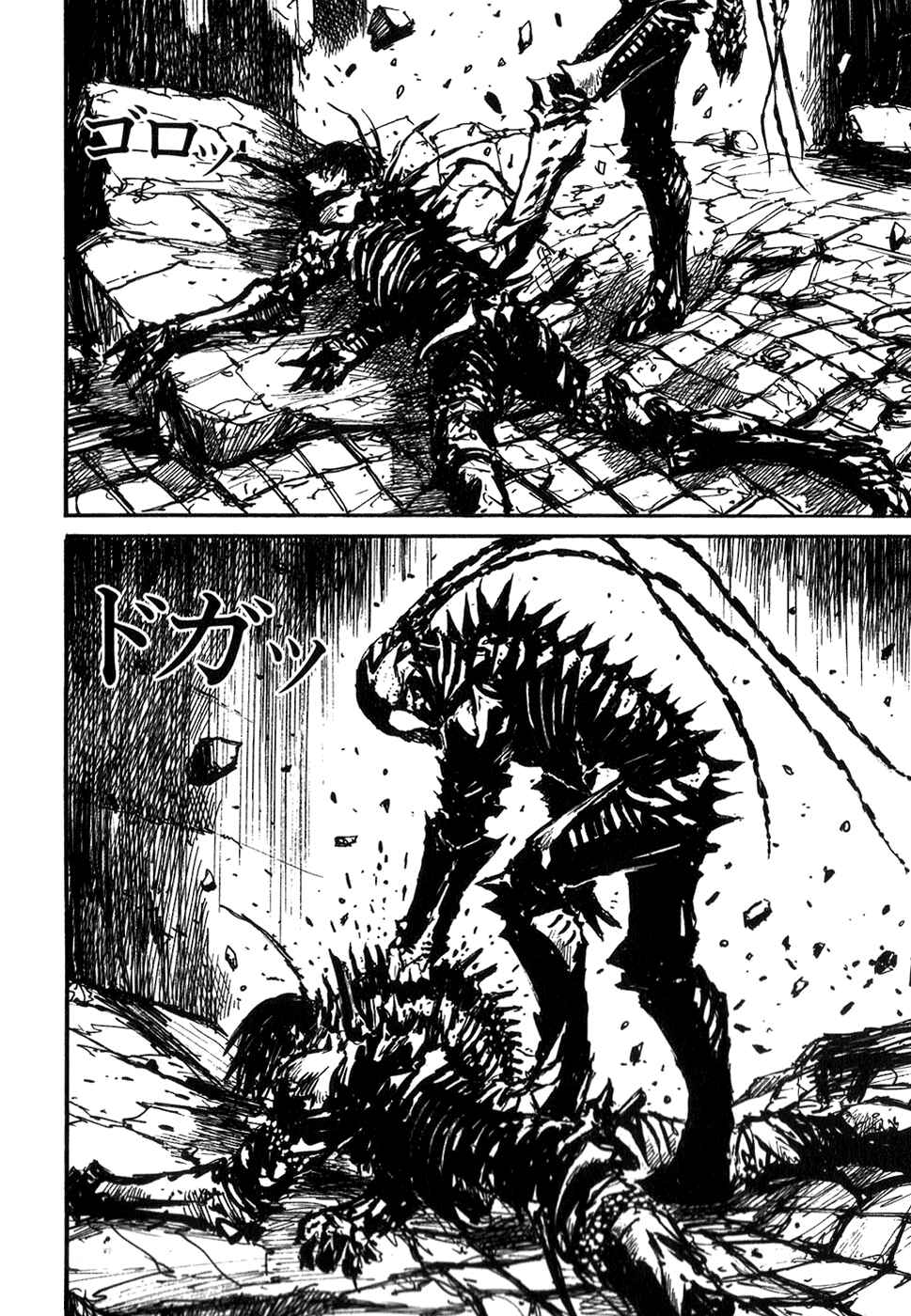 Page 28 Chapter 2 Abara