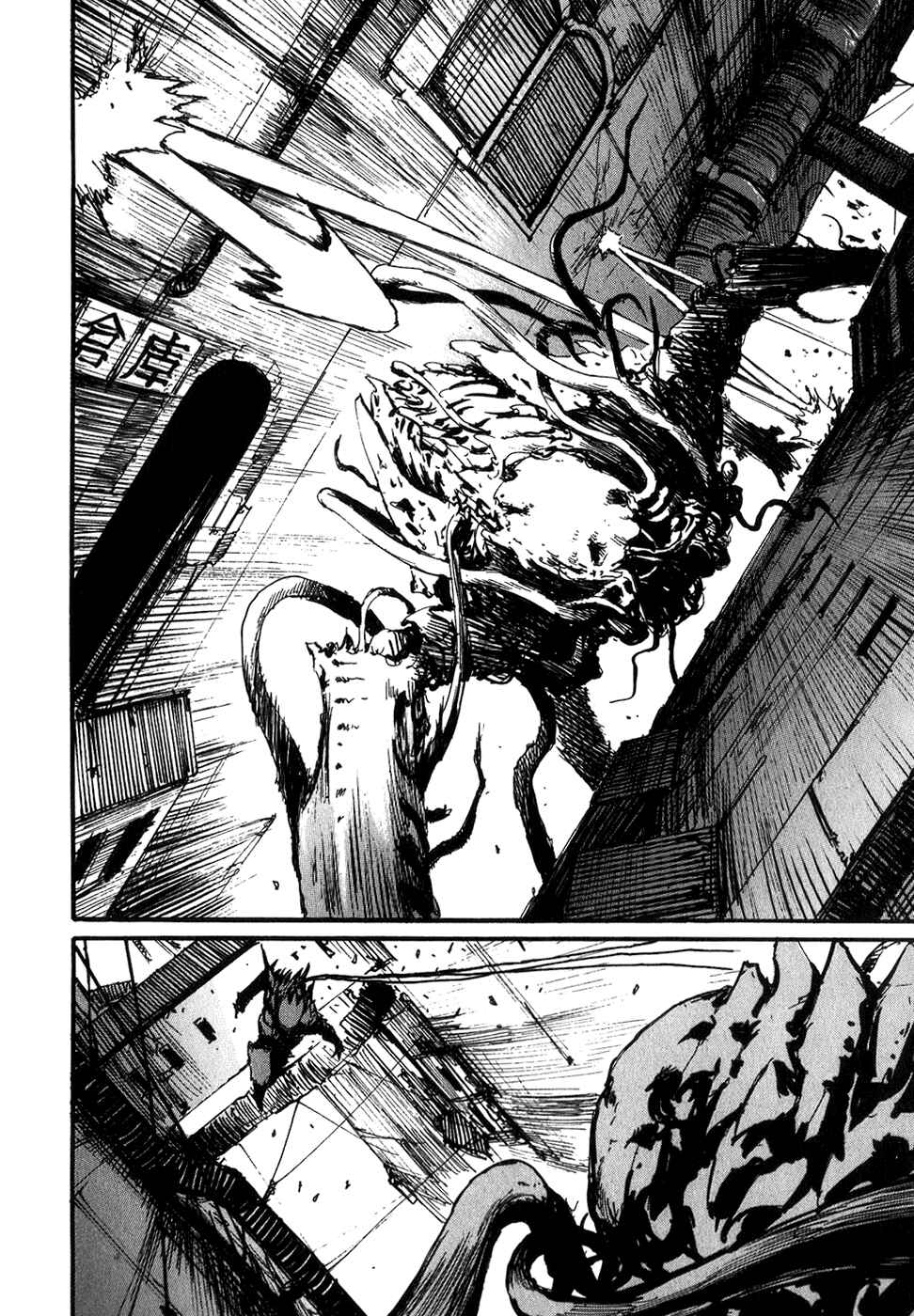 Page 23 Chapter 4 Abara
