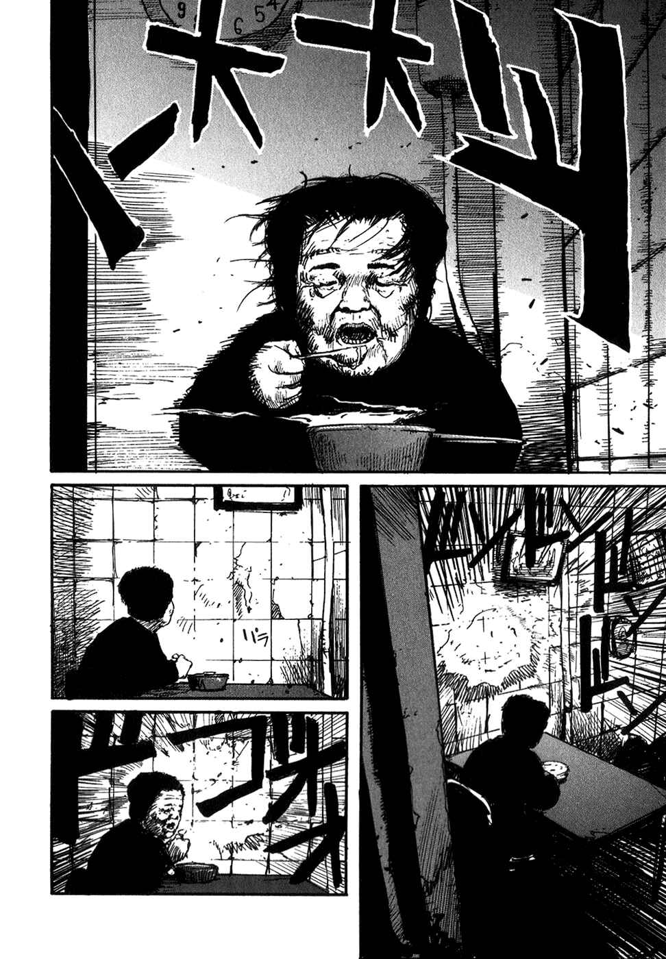 Page 4 Chapter 4 Abara