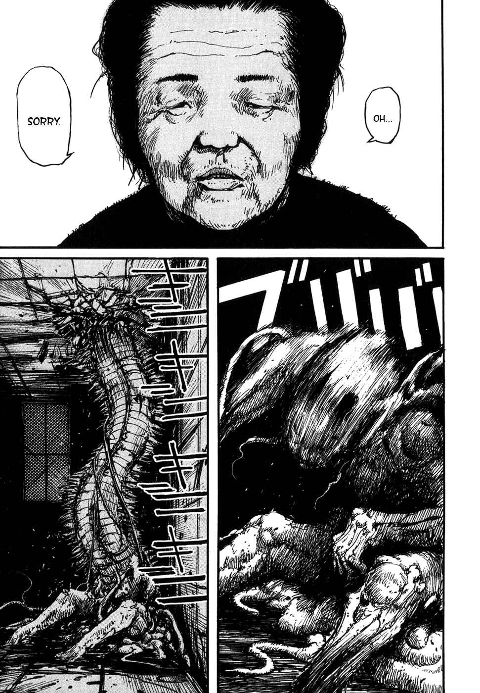Page 7 Chapter 4 Abara