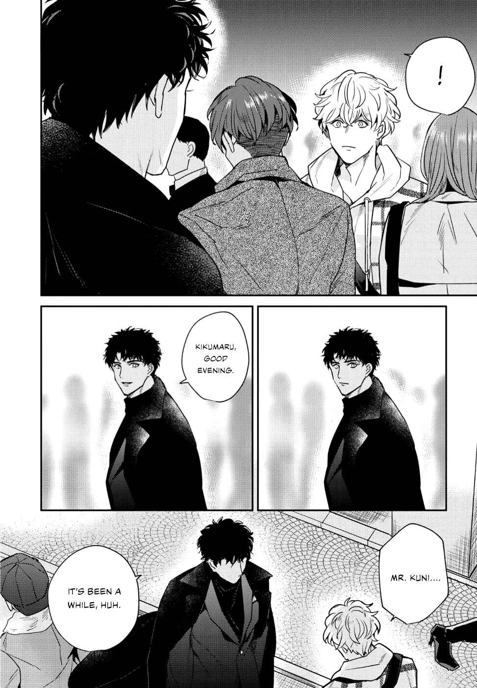Page 11 Chapter 2 Baka de Yowakute Buzama demo