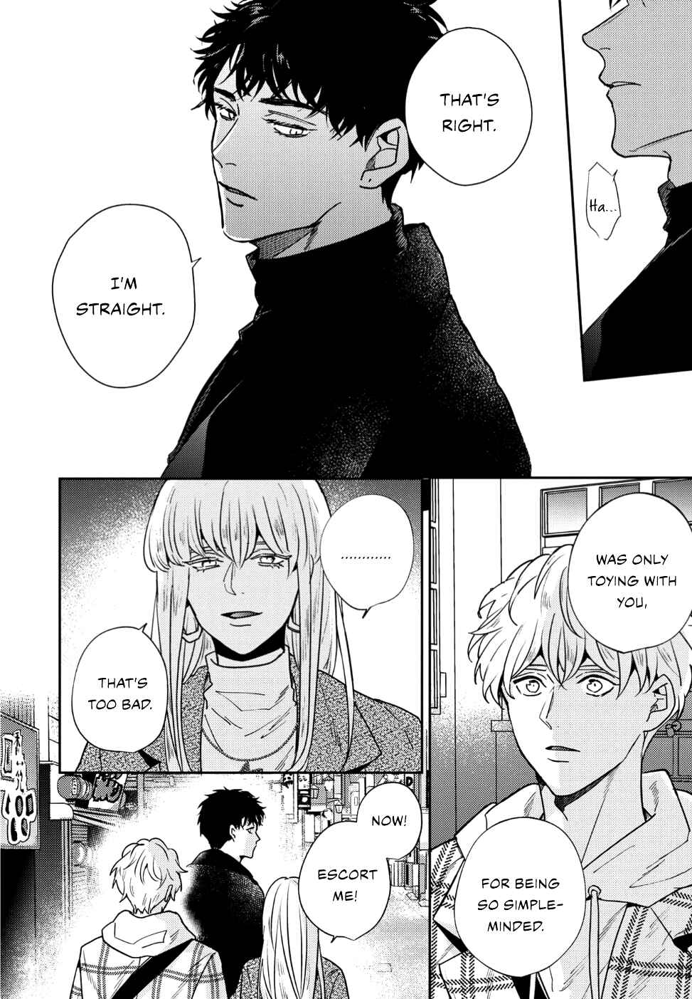 Page 17 Chapter 2 Baka de Yowakute Buzama demo