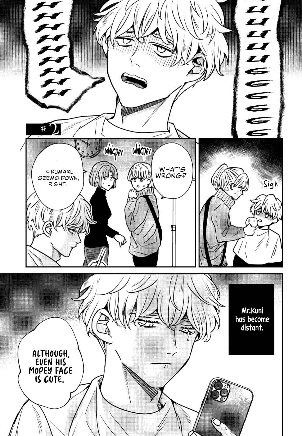 Page 2 Chapter 2 Baka de Yowakute Buzama demo