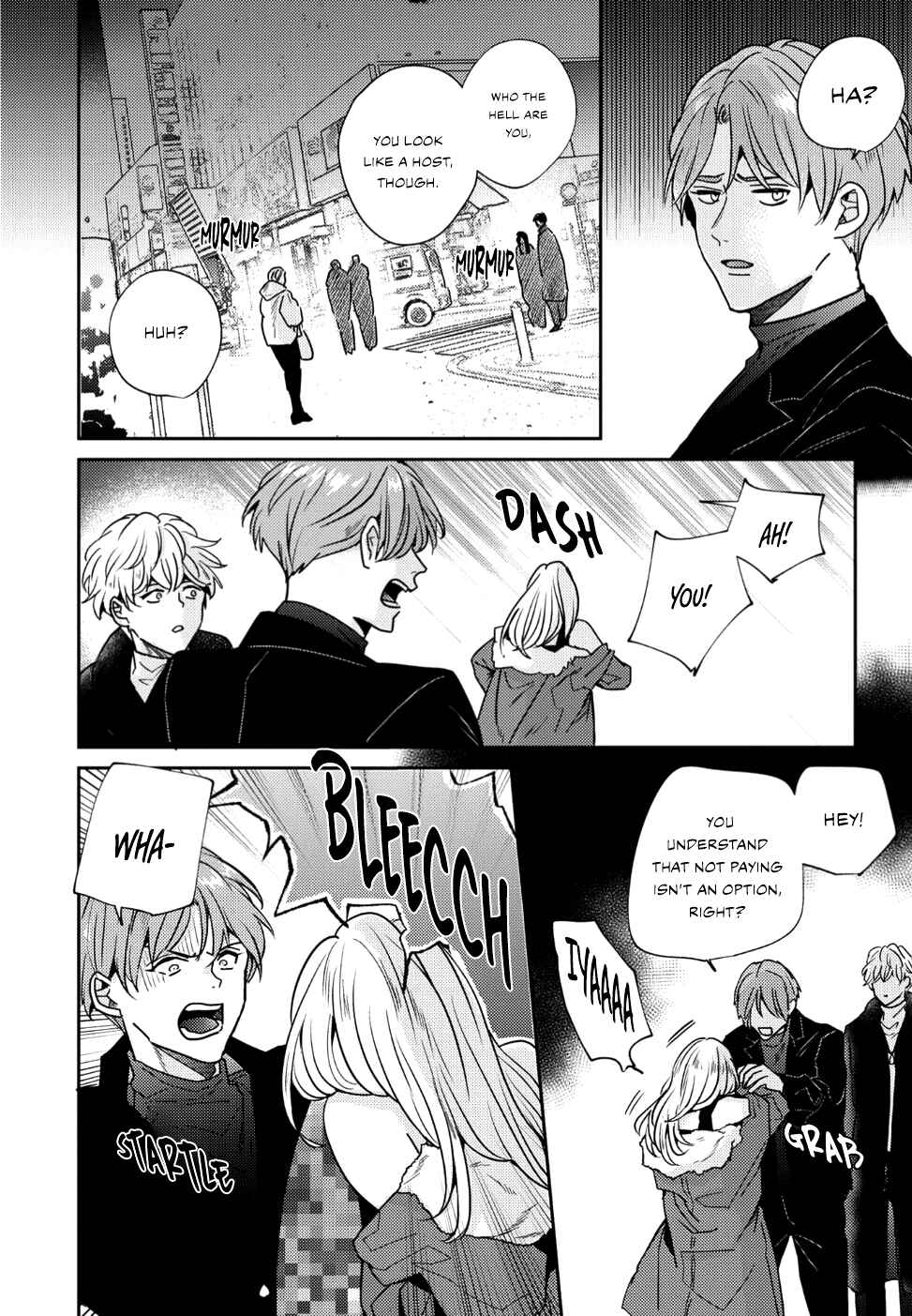 Page 23 Chapter 2 Baka de Yowakute Buzama demo