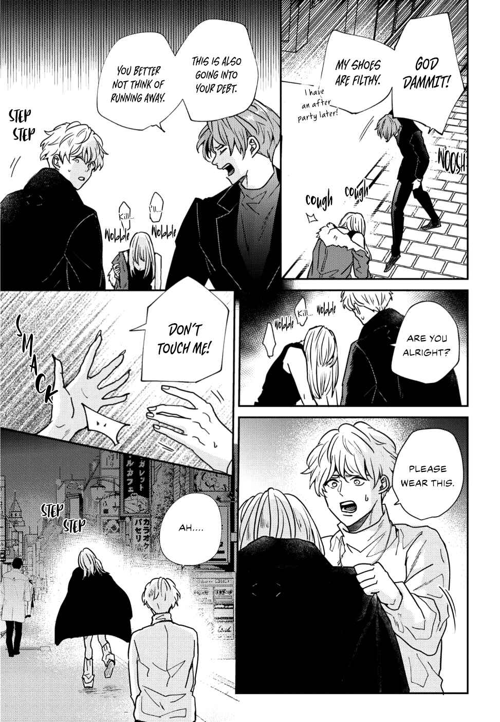 Page 24 Chapter 2 Baka de Yowakute Buzama demo