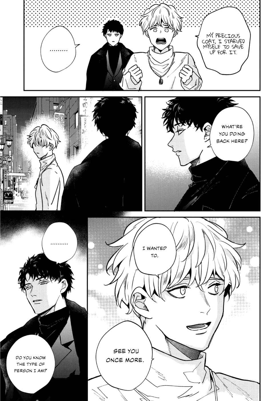 Page 26 Chapter 2 Baka de Yowakute Buzama demo