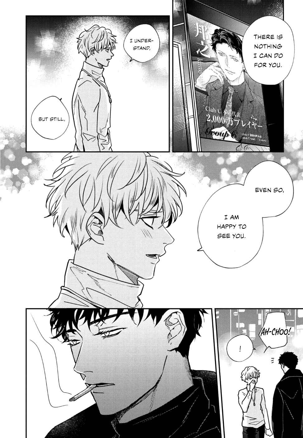 Page 27 Chapter 2 Baka de Yowakute Buzama demo