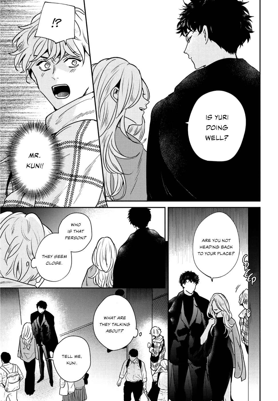Page 8 Chapter 2 Baka de Yowakute Buzama demo