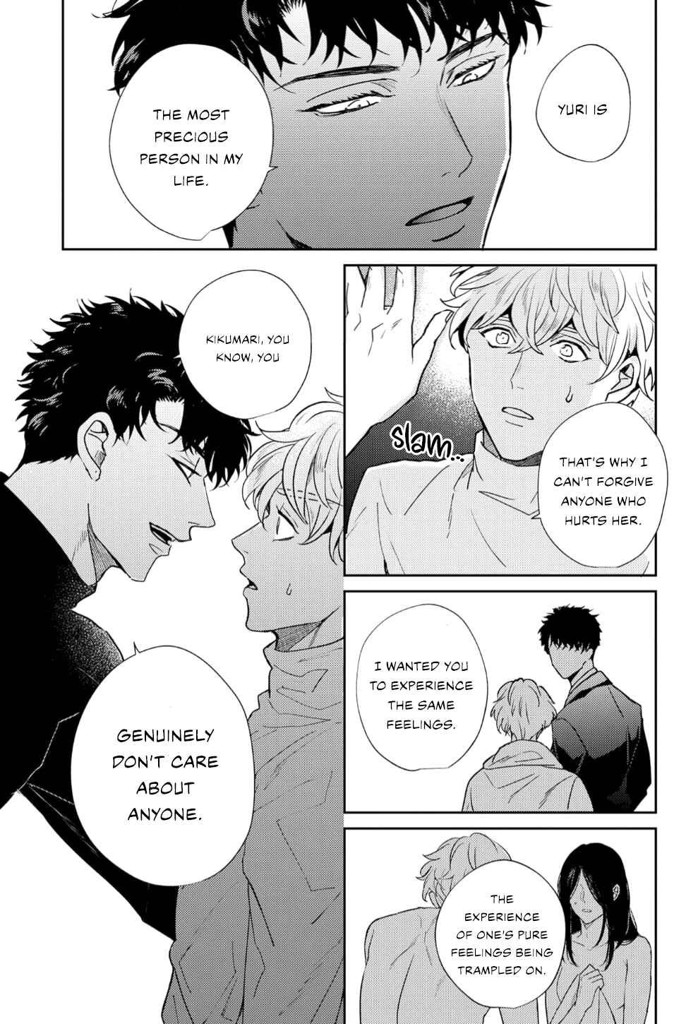 Page 15 Chapter 3 Baka de Yowakute Buzama demo