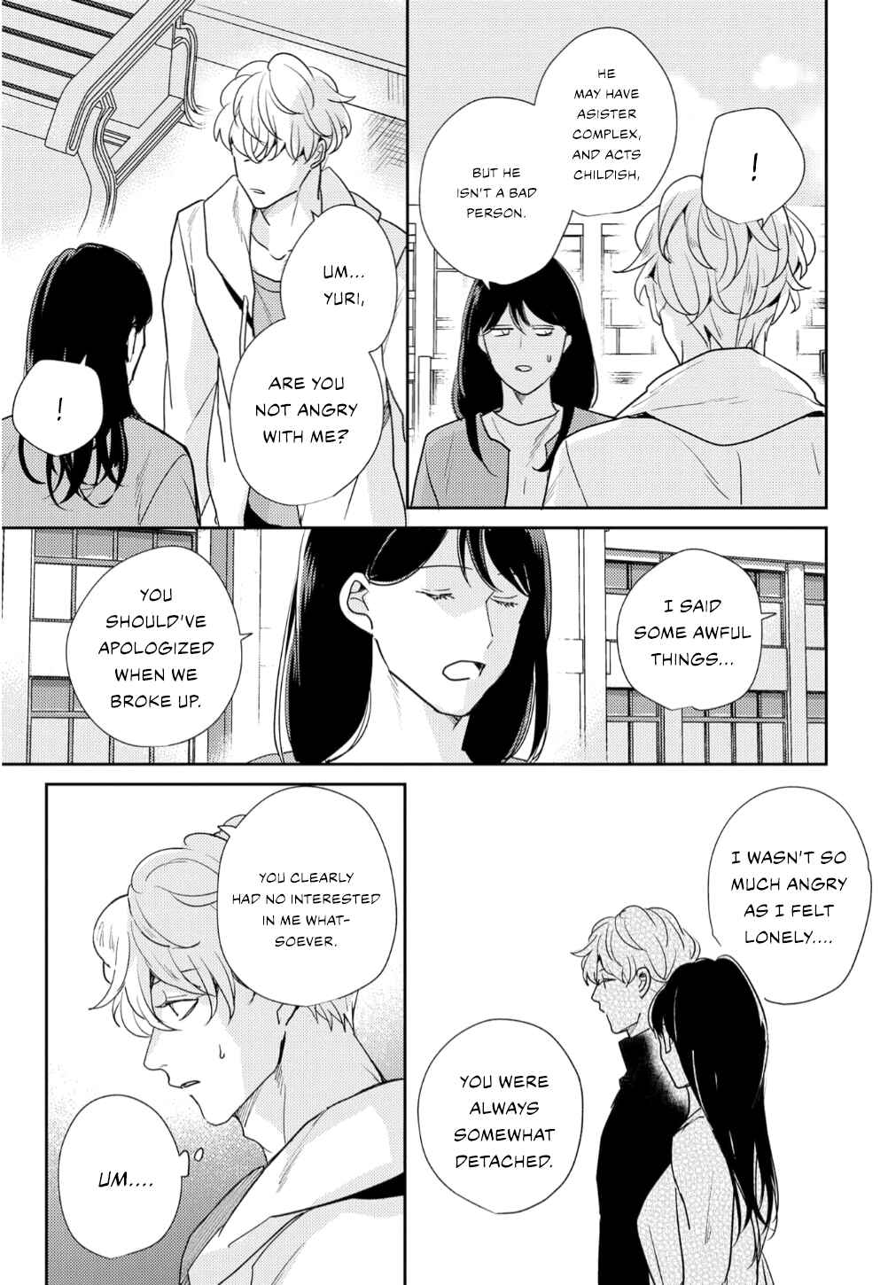 Page 23 Chapter 3 Baka de Yowakute Buzama demo