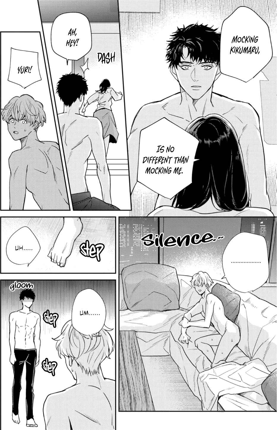 Page 8 Chapter 3 Baka de Yowakute Buzama demo