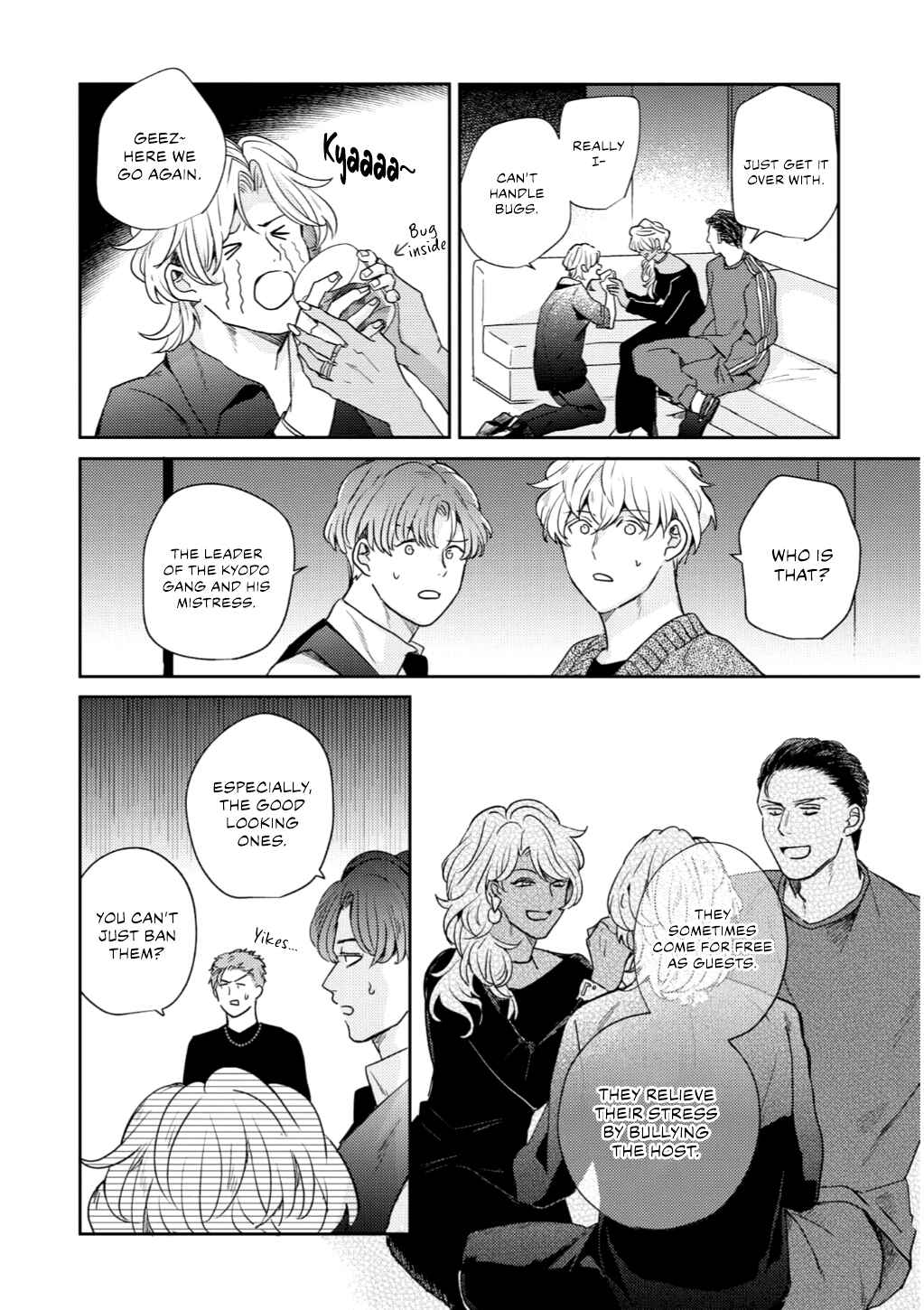 Page 28 Chapter 4 Baka de Yowakute Buzama demo
