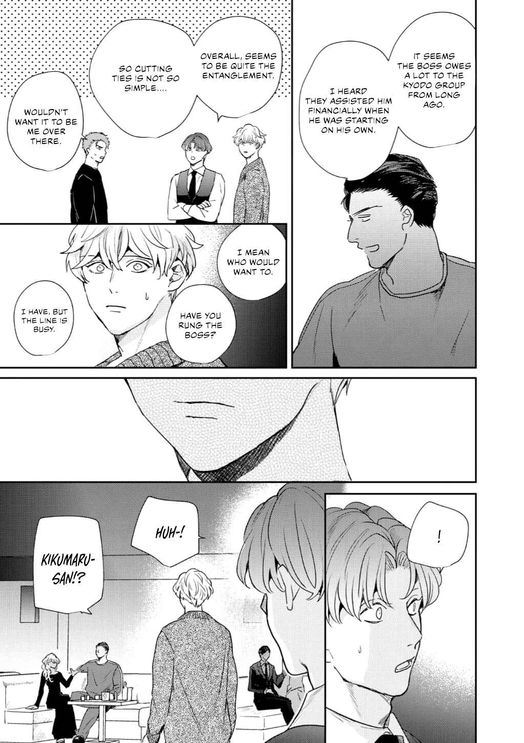 Page 29 Chapter 4 Baka de Yowakute Buzama demo