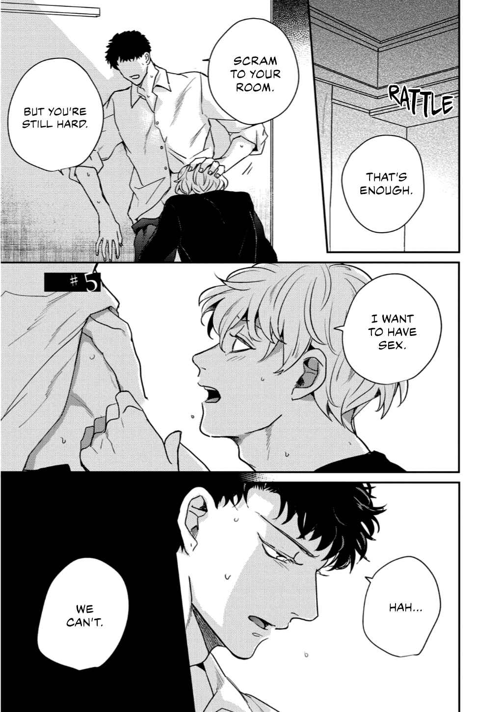 Page 1 Chapter 5 Baka de Yowakute Buzama demo