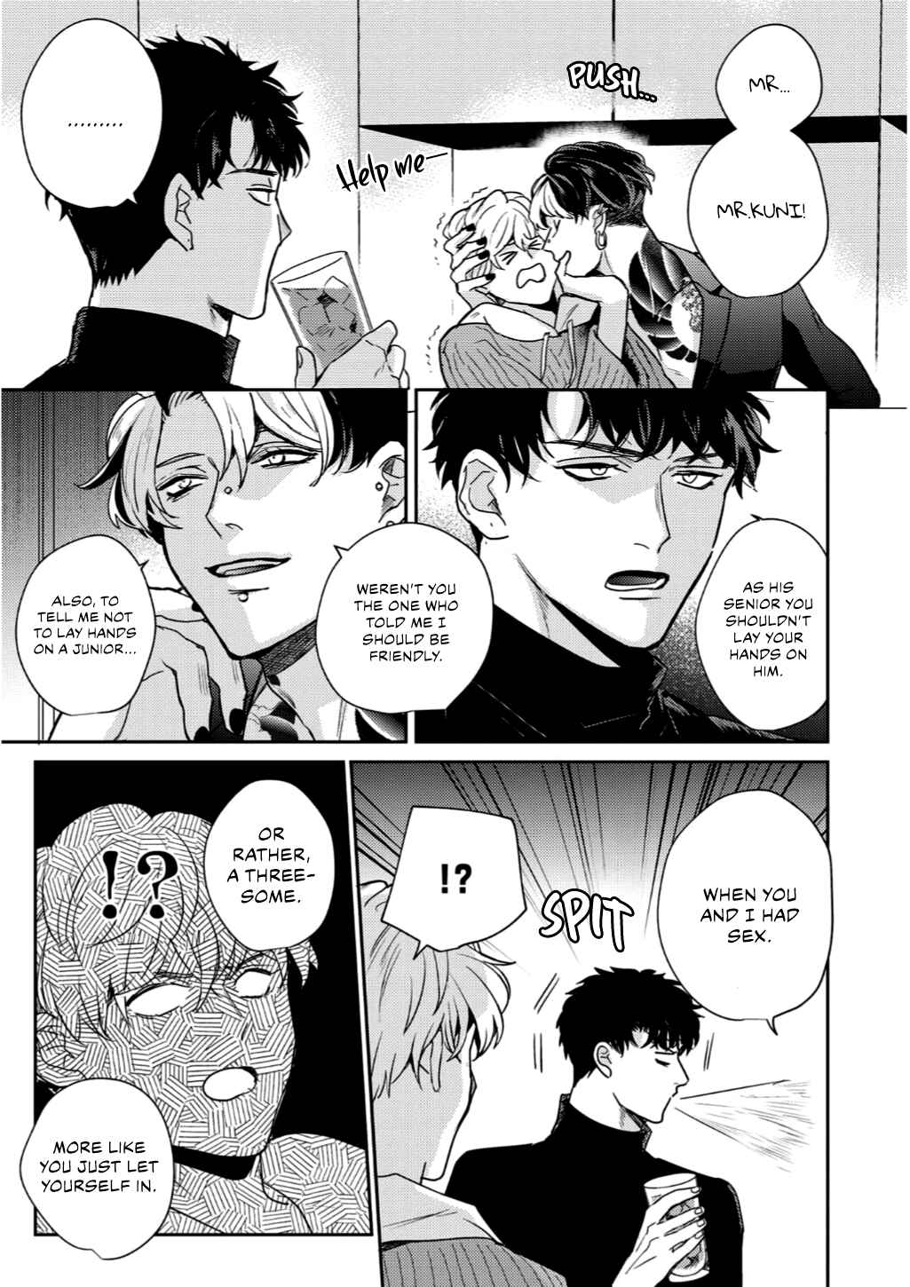 Page 17 Chapter 5 Baka de Yowakute Buzama demo