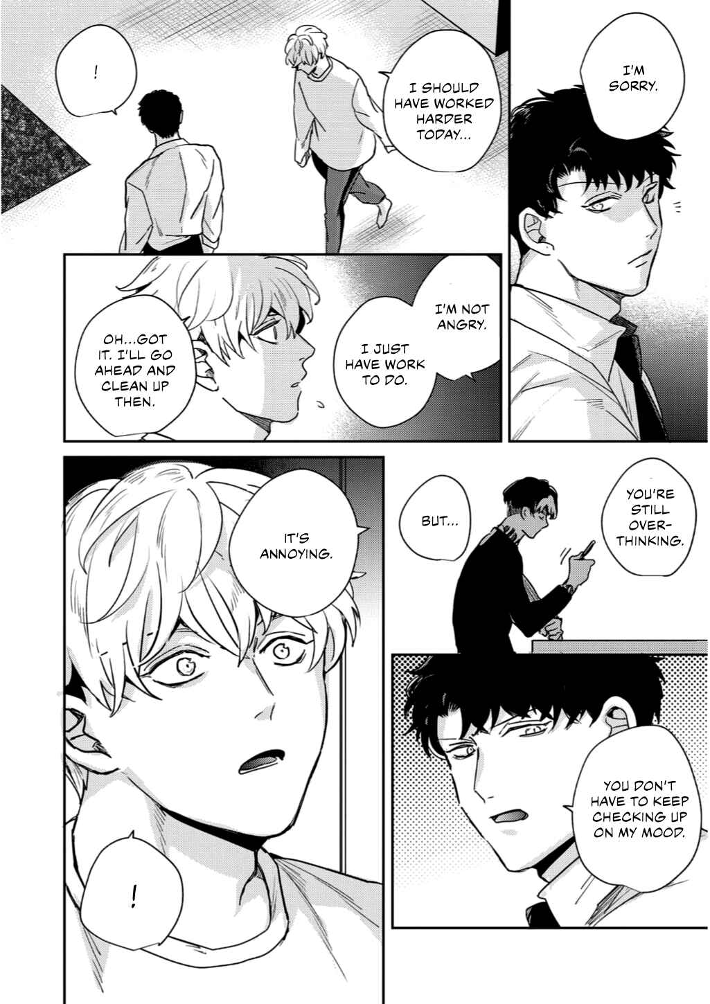 Page 20 Chapter 5 Baka de Yowakute Buzama demo