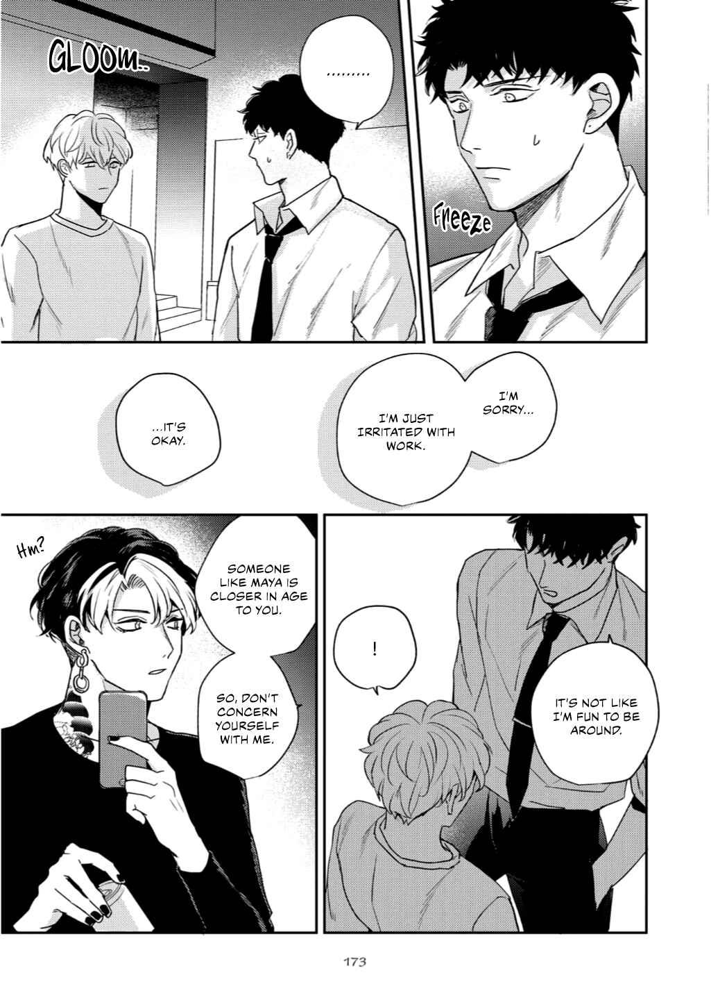 Page 21 Chapter 5 Baka de Yowakute Buzama demo