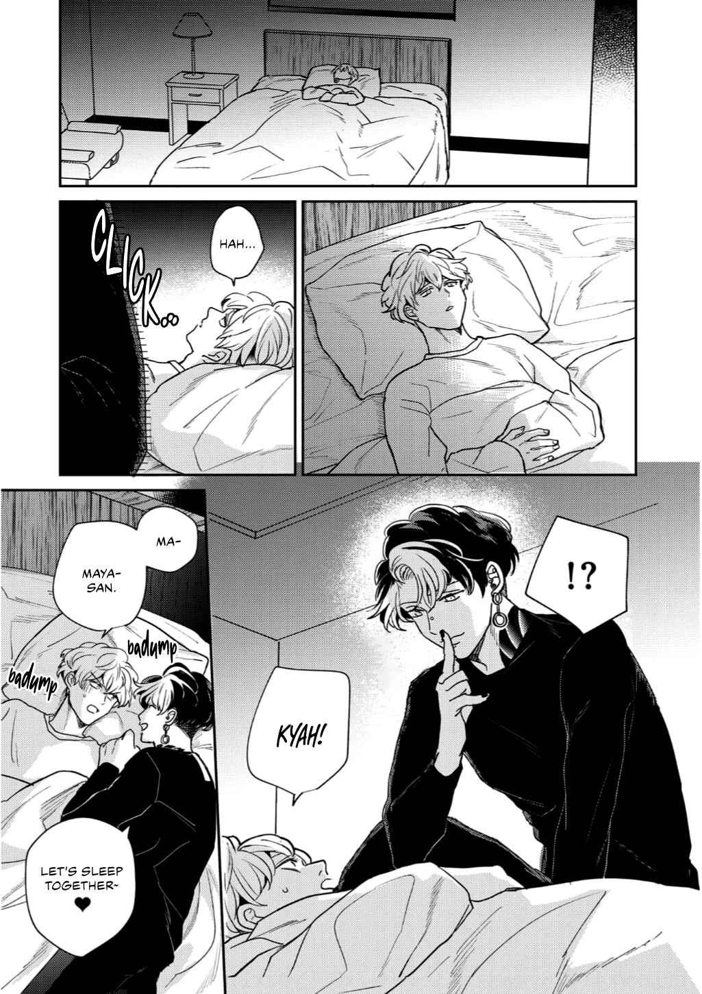Page 25 Chapter 5 Baka de Yowakute Buzama demo
