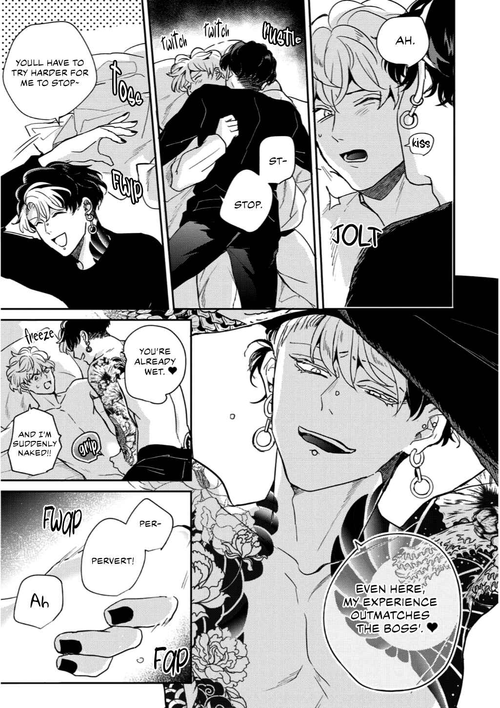 Page 31 Chapter 5 Baka de Yowakute Buzama demo