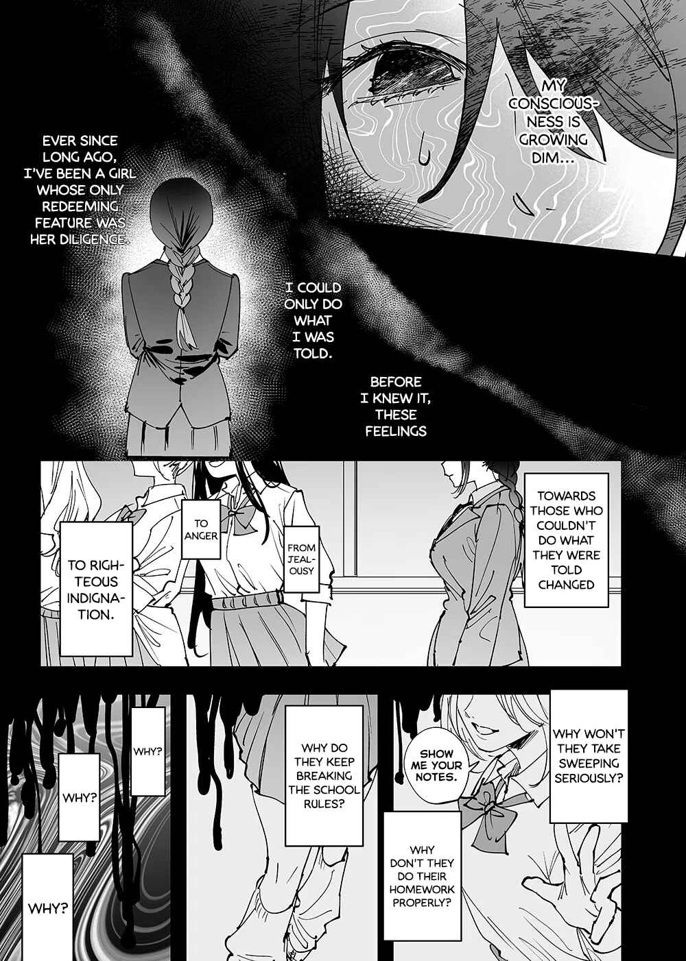 Page 7 Chapter 15 Girls × Vampire (Pre-Serialization)