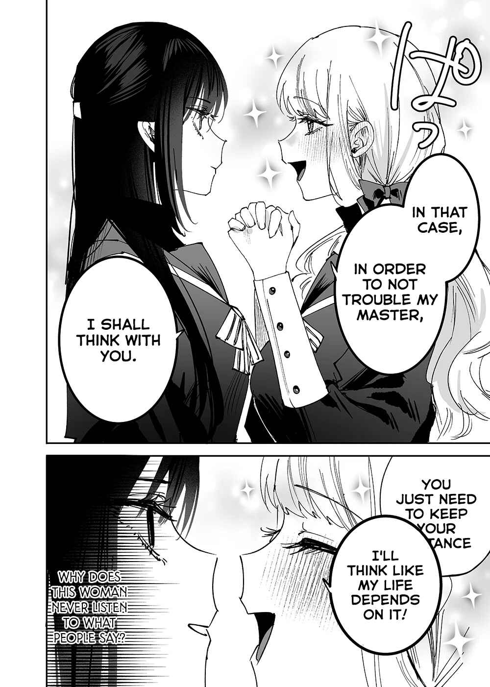 Page 14 Chapter 5 Girls × Vampire (Pre-Serialization)