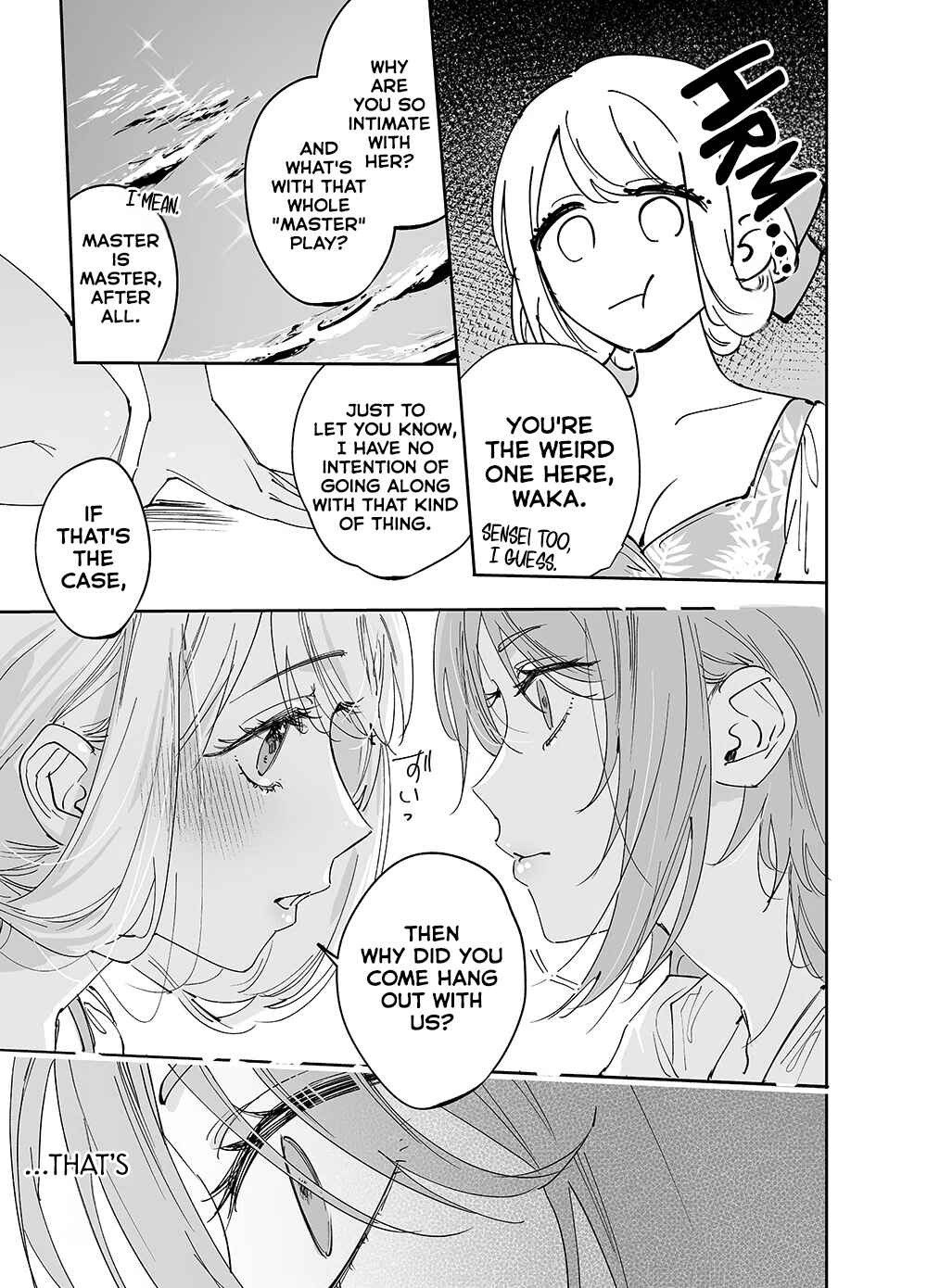 Page 13 Chapter 21 Girls × Vampire (Pre-Serialization)