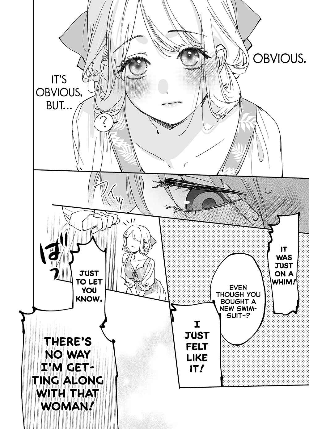 Page 14 Chapter 21 Girls × Vampire (Pre-Serialization)