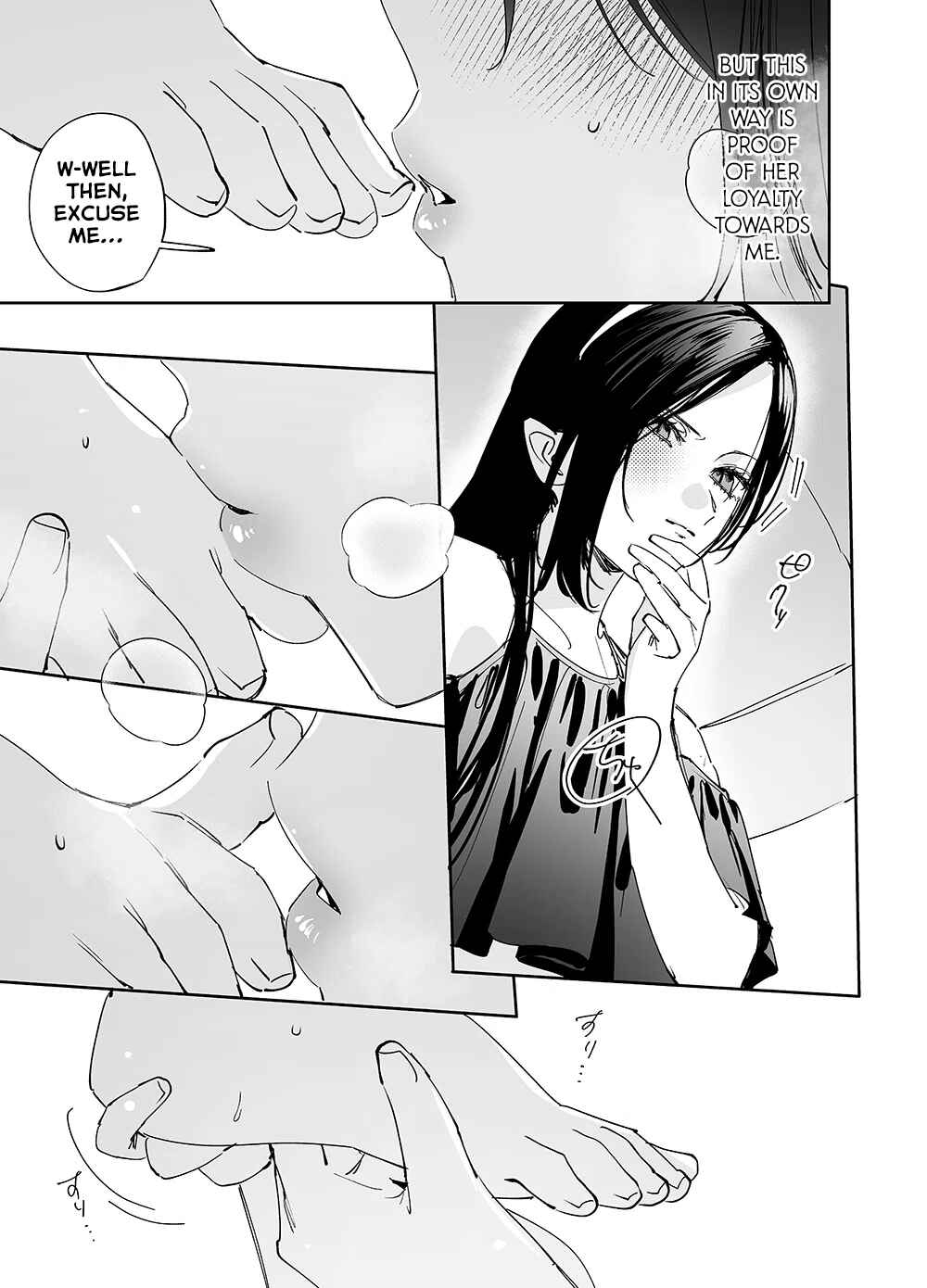 Page 7 Chapter 21 Girls × Vampire (Pre-Serialization)