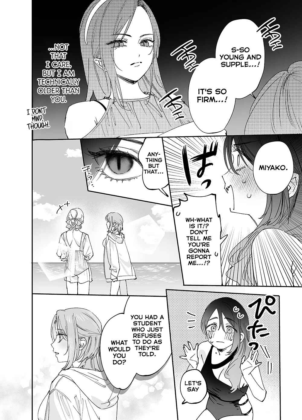 Page 8 Chapter 21 Girls × Vampire (Pre-Serialization)