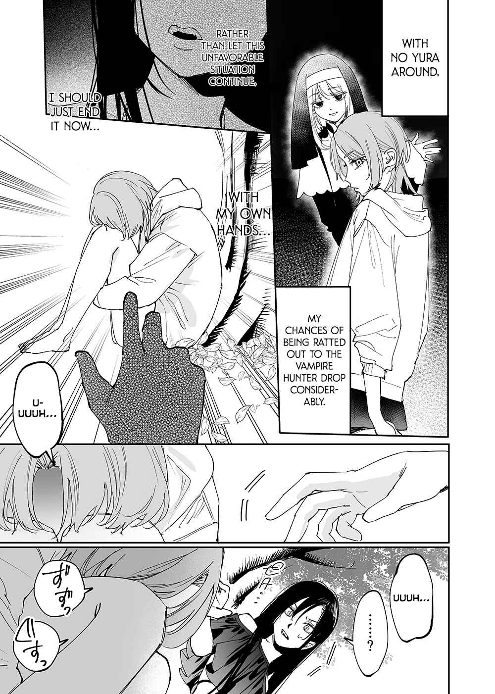 Page 3 Chapter 23 Girls × Vampire (Pre-Serialization)