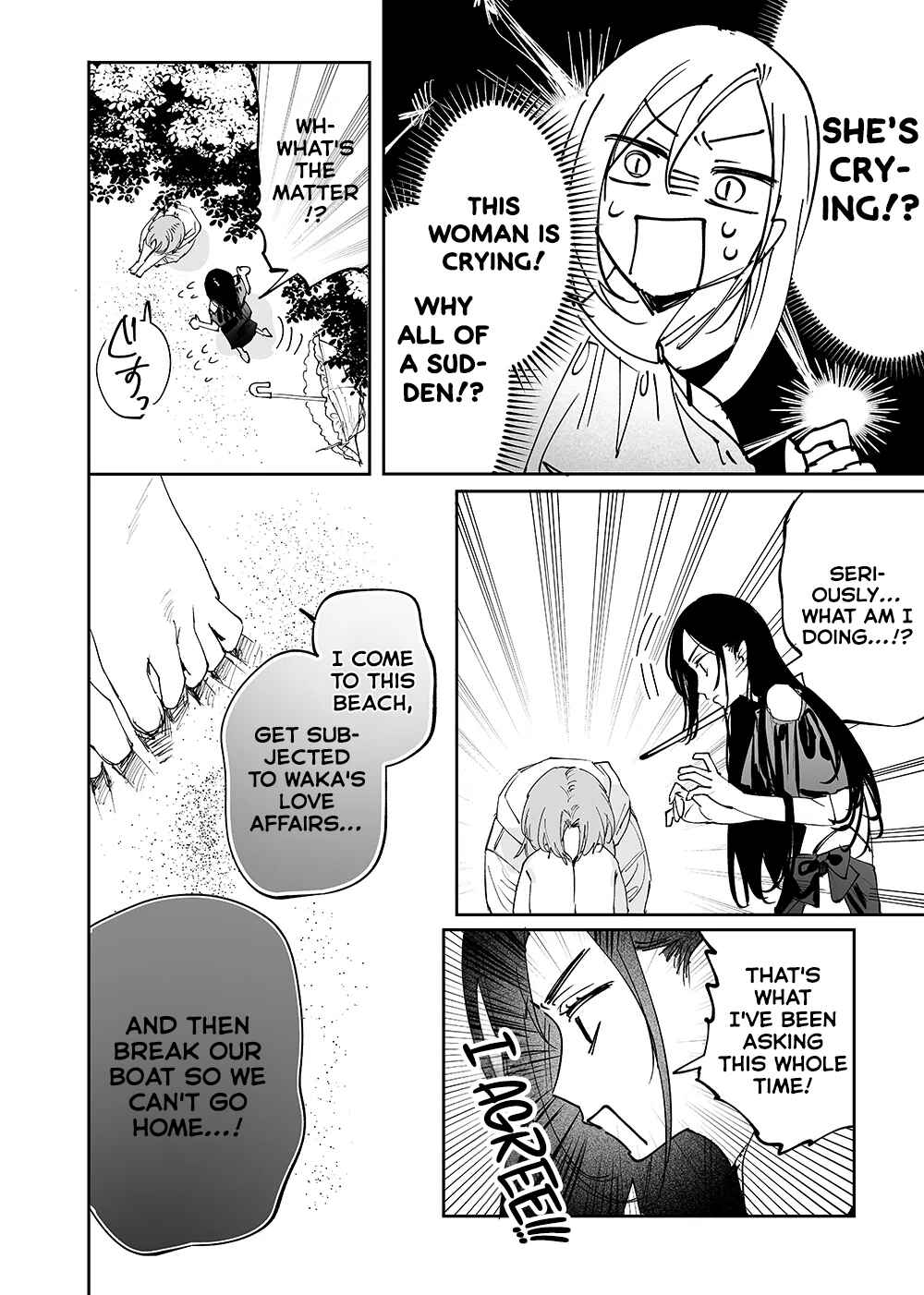 Page 4 Chapter 23 Girls × Vampire (Pre-Serialization)