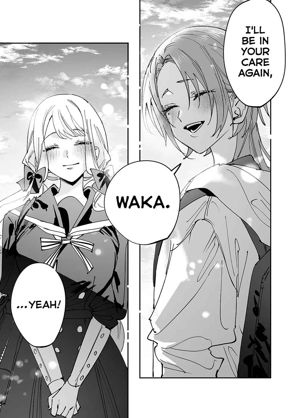 Page 14 Chapter 12 Girls × Vampire (Pre-Serialization)