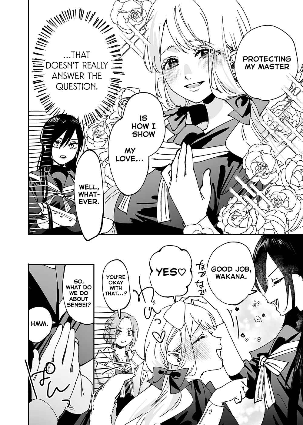 Page 8 Chapter 14 Girls × Vampire (Pre-Serialization)