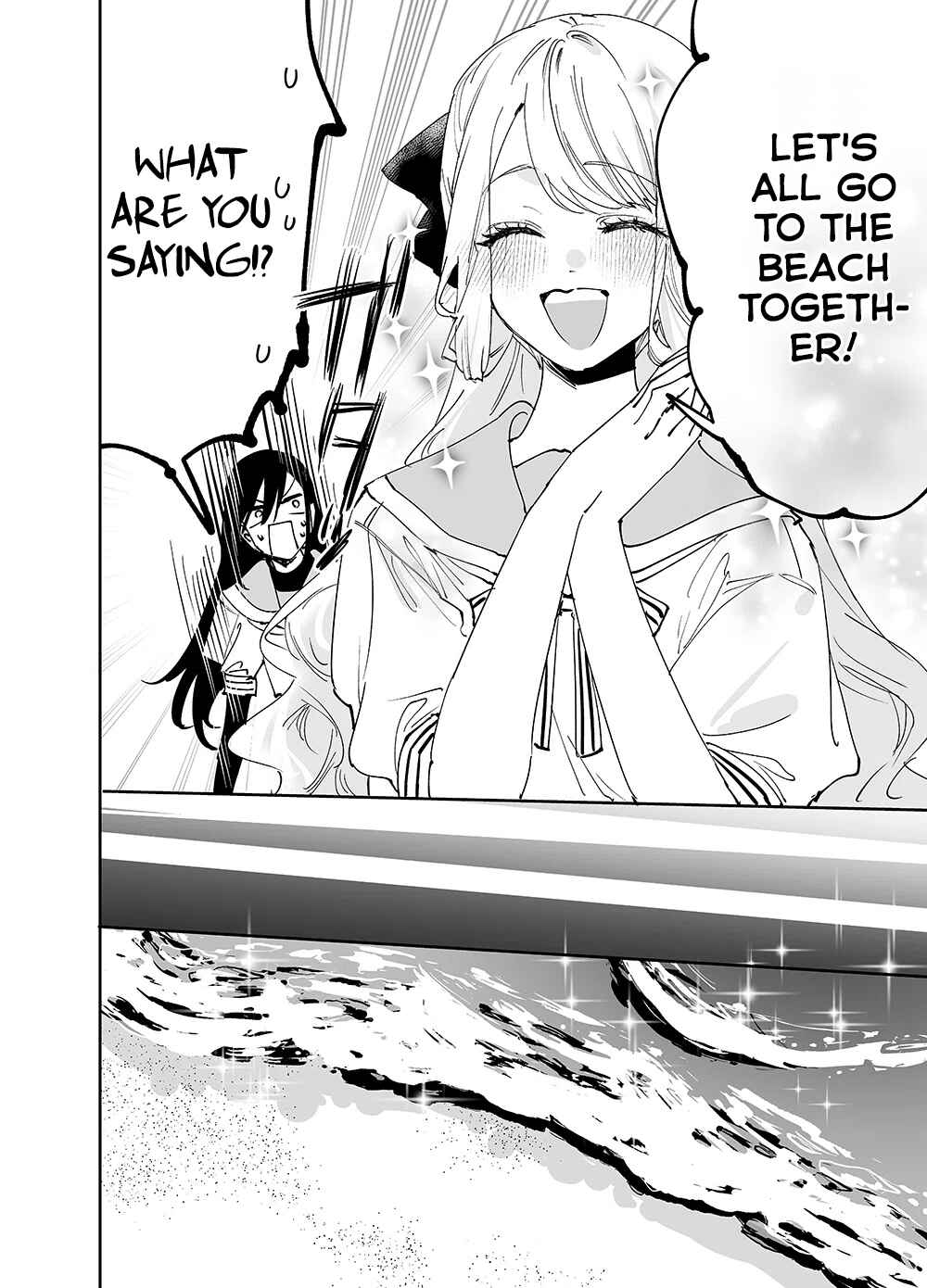 Page 4 Chapter 20 Girls × Vampire (Pre-Serialization)