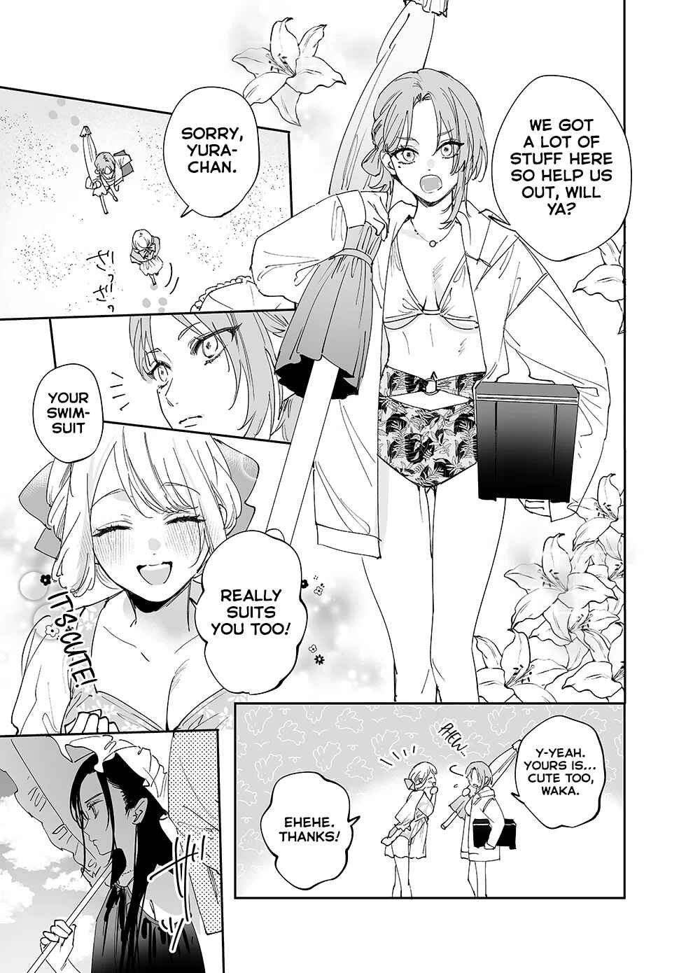 Page 7 Chapter 20 Girls × Vampire (Pre-Serialization)