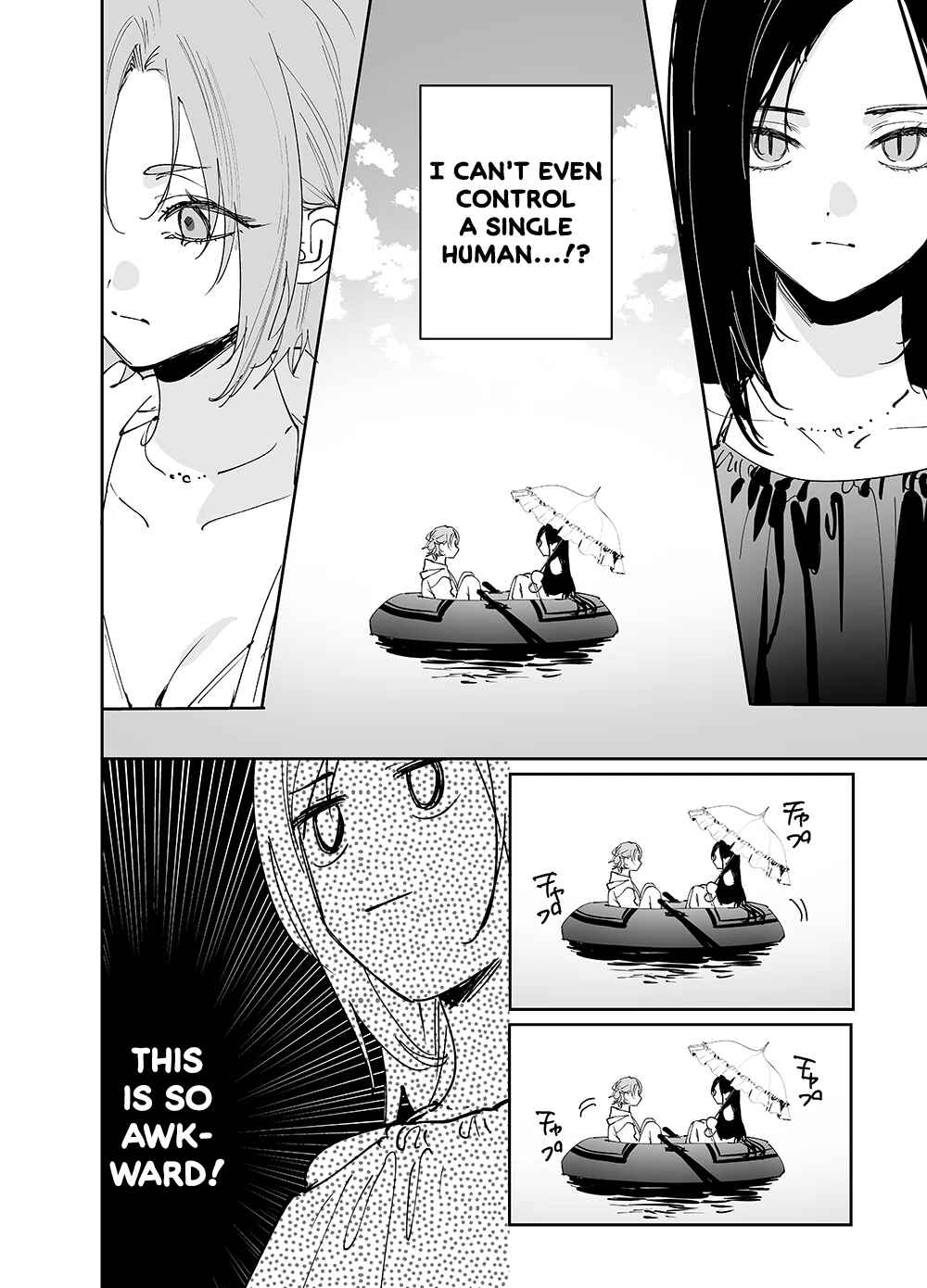 Page 2 Chapter 22 Girls × Vampire (Pre-Serialization)