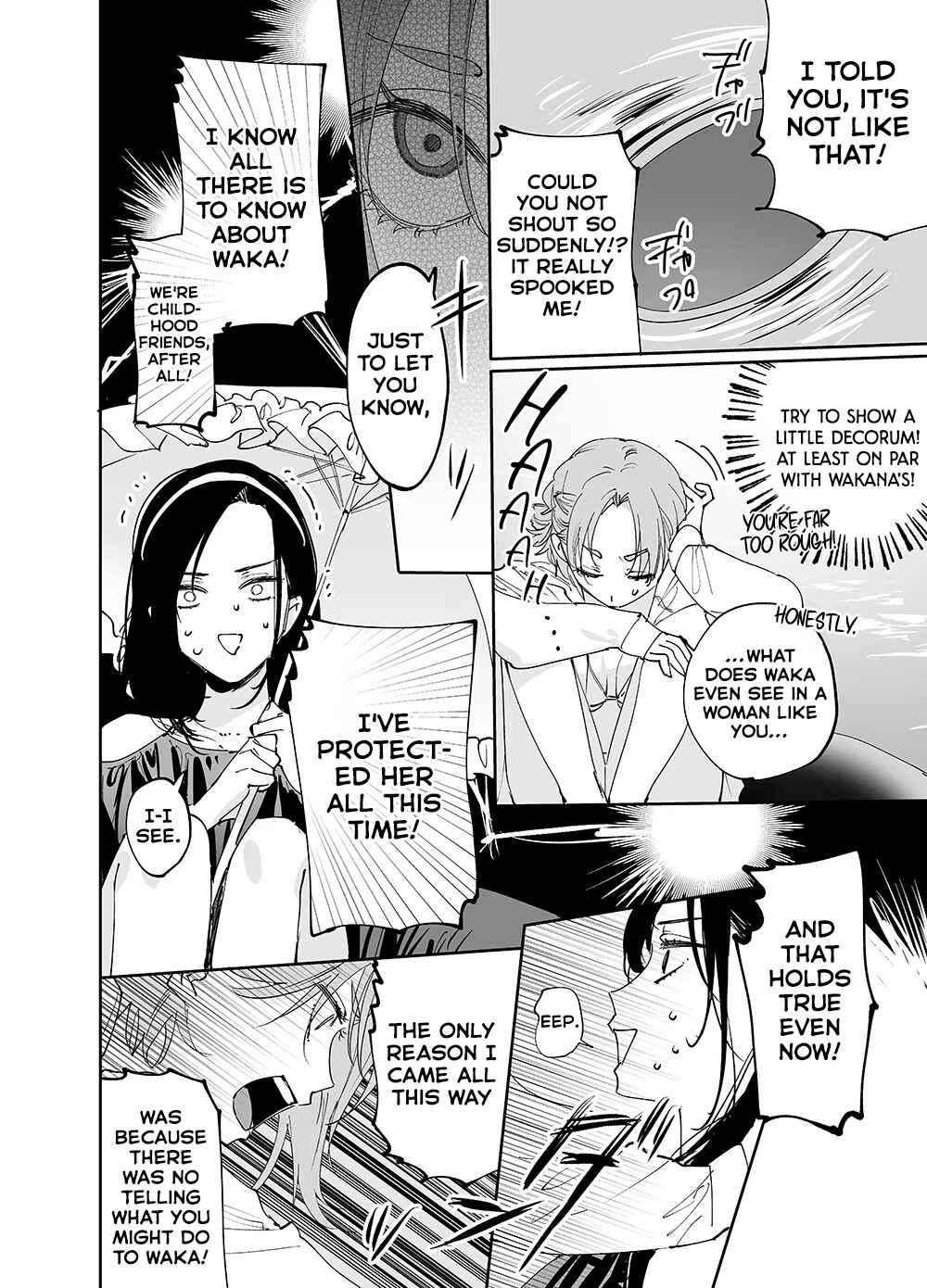 Page 6 Chapter 22 Girls × Vampire (Pre-Serialization)