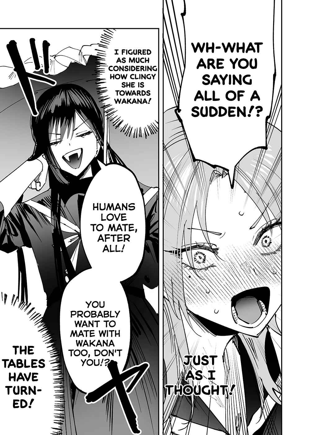 Page 3 Chapter 11 Girls × Vampire (Pre-Serialization)